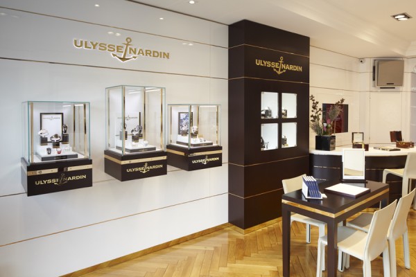 Ulysse Nardin une boutique à Genève